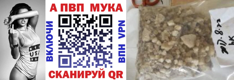 ссылка на мегу ONION  Волхов  A-PVP СК  хочу наркоту 