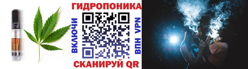 гидра сайт Волхов Cannafood марихуана