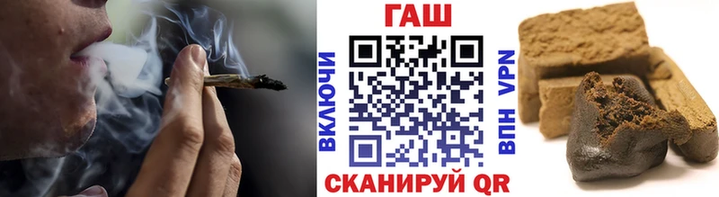 Гашиш Ice-O-Lator  Волхов 