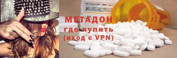 apvp Алзамай