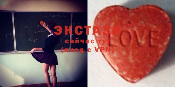 твердый Алексин