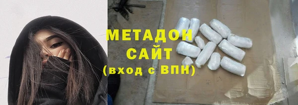 apvp Алзамай