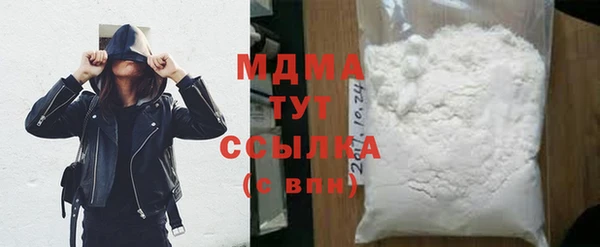 твердый Алексин