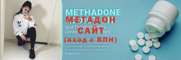 MESCALINE Сатка
