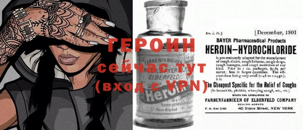 твердый Алексин