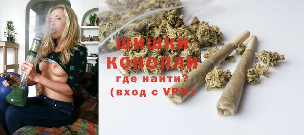 спайс Сафоново