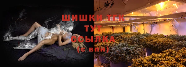 спайс Сафоново