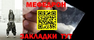 хмурый Новодвинск