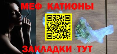 хмурый Новодвинск