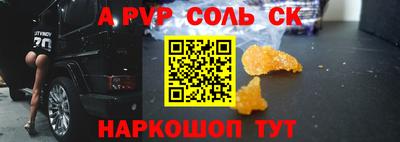 хмурый Новодвинск