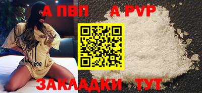 хмурый Новодвинск