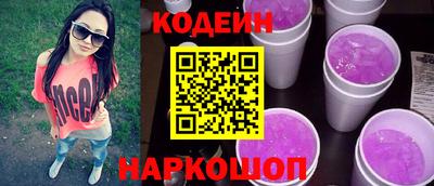 хмурый Новодвинск