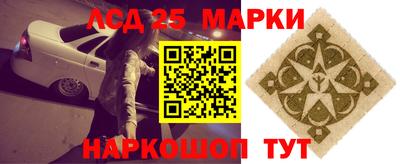 дмт Новозыбков