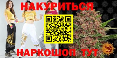 хмурый Новодвинск