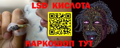 хмурый Новодвинск
