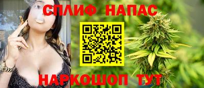 хмурый Новодвинск