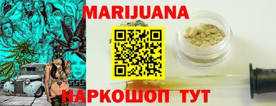 дмт Новозыбков