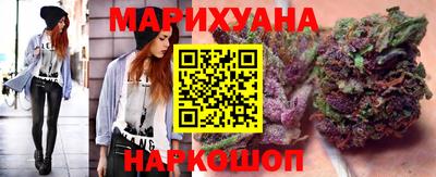 хмурый Новодвинск