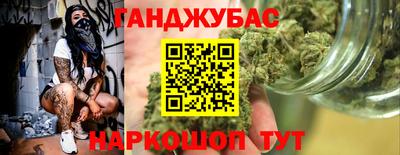 дмт Новозыбков