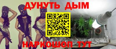 хмурый Новодвинск