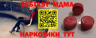 хмурый Новодвинск