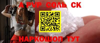 хмурый Новодвинск