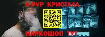 дмт Новозыбков