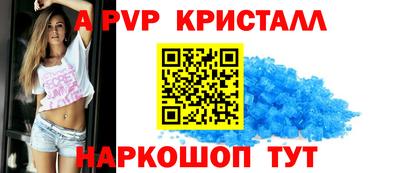 дмт Новозыбков