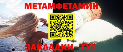 хмурый Новодвинск