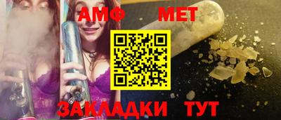 хмурый Новодвинск