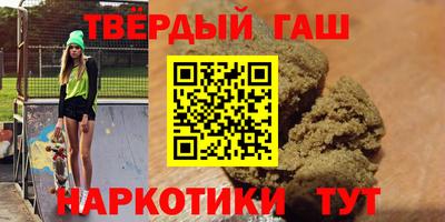 дмт Новозыбков