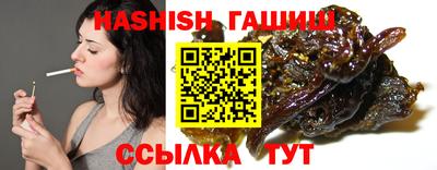 дмт Новозыбков