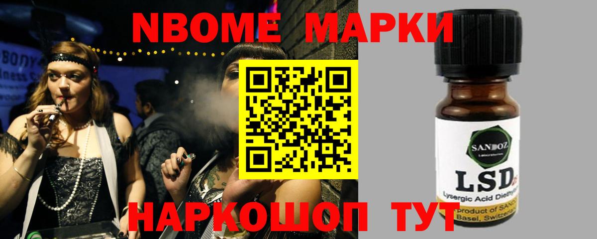 ЛСД экстази ecstasy  Вход с VPN  Волхов  ОМГ ОМГ рабочий сайт  LSD-25 экстази кислота 